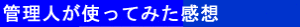 rank02