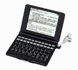セイコーの「SR-G10001」