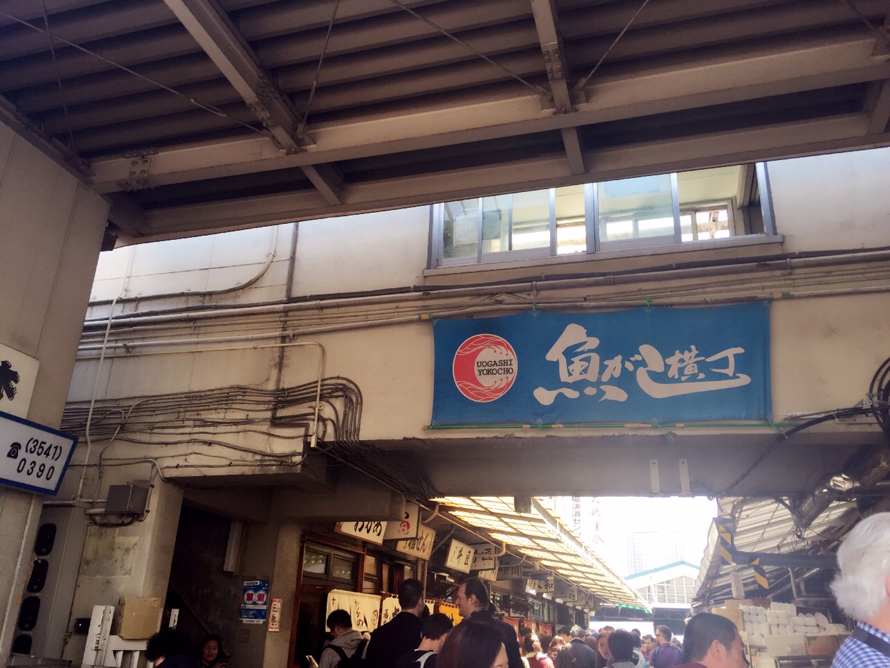 TOEICリスニングPART1パート1写真描写練習問題73